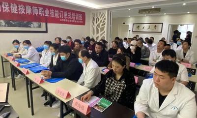 迎澤區首個“訂單式”家政服務培訓班順利開班，精準賦能助力就業新篇章